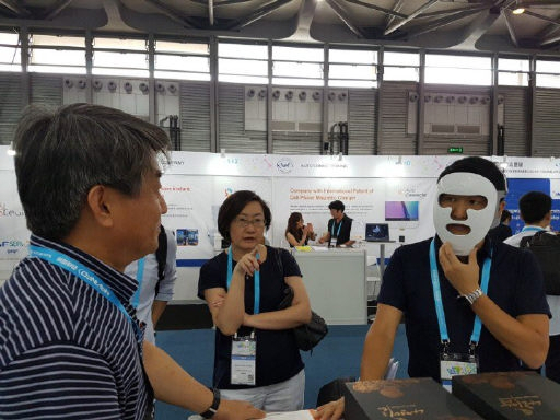 강원대 창업지원단 CES ASIA 참가 - 뉴스 썸네일 이미지