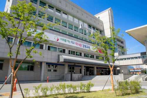 Securing Brighter Futures: Gangwon Office of Education Cheers Extension of Tobacco Consumption Tax