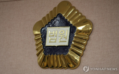 Husband’s Arrest After Medical Emergency | Legal Rights