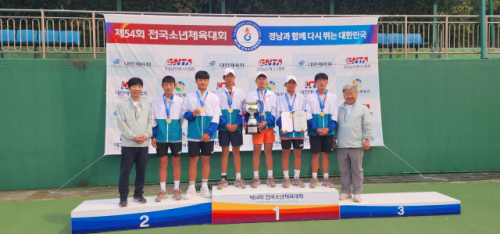 Gangwon Wins 89 Medals at 27th National Boys’ Sports Festival