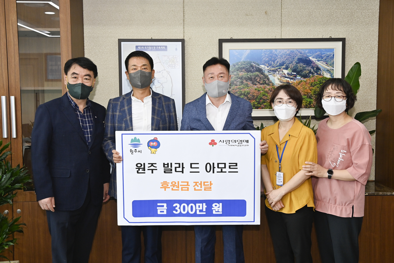 아모르포토 이미지