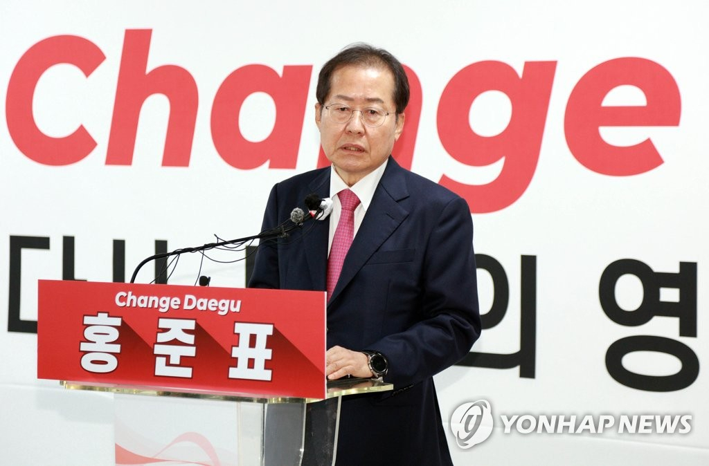 건희사 이미지
