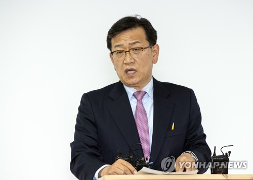 건희사 이미지