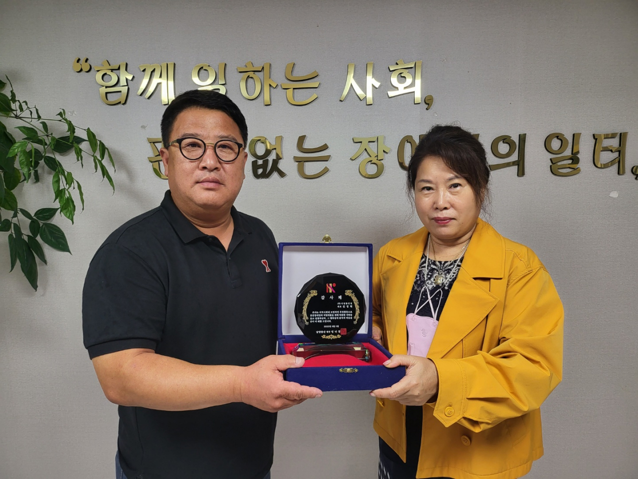 동산건설(주) 이미지