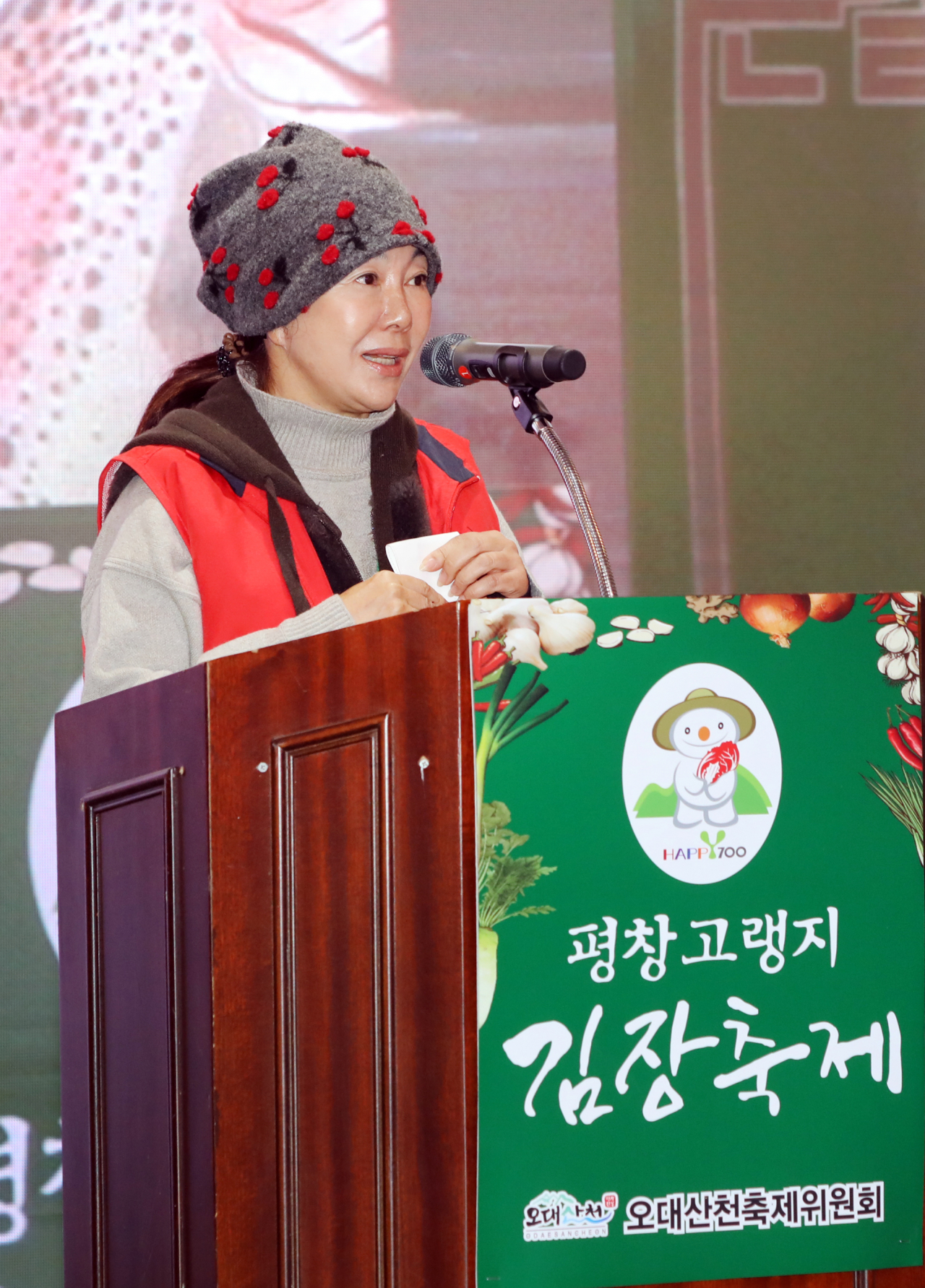 김*청 이미지