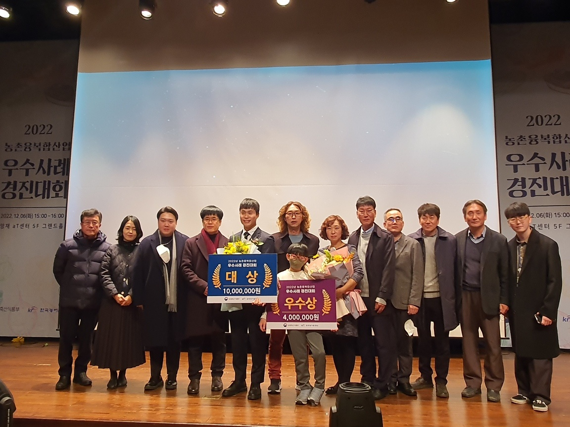 경진산업 주식회사 이미지