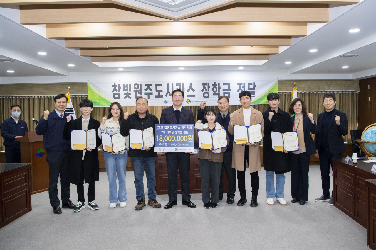 참빛 이미지