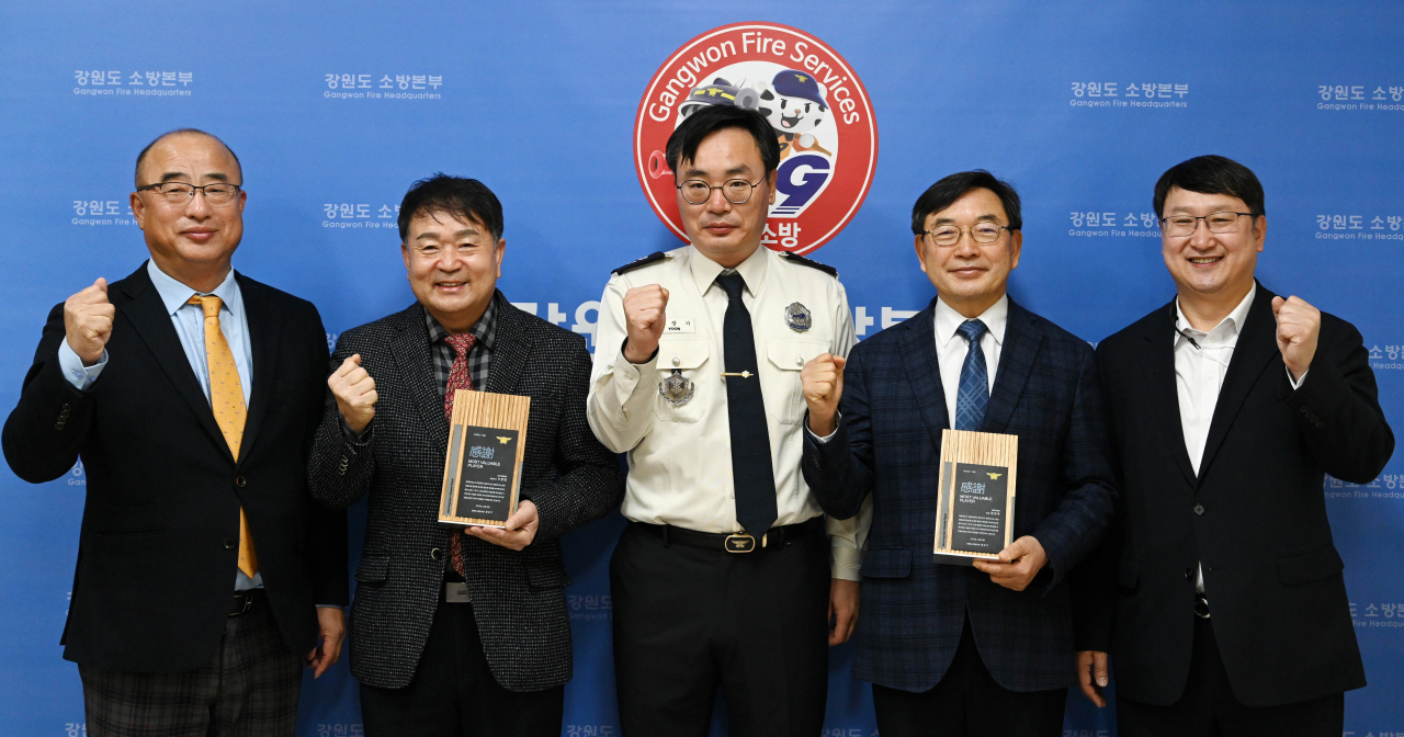 (주)비엔제이 이미지