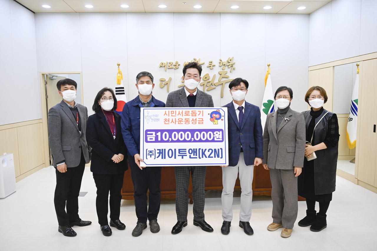 (주)케이투앤 이미지