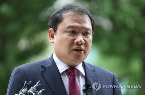 건희사 이미지