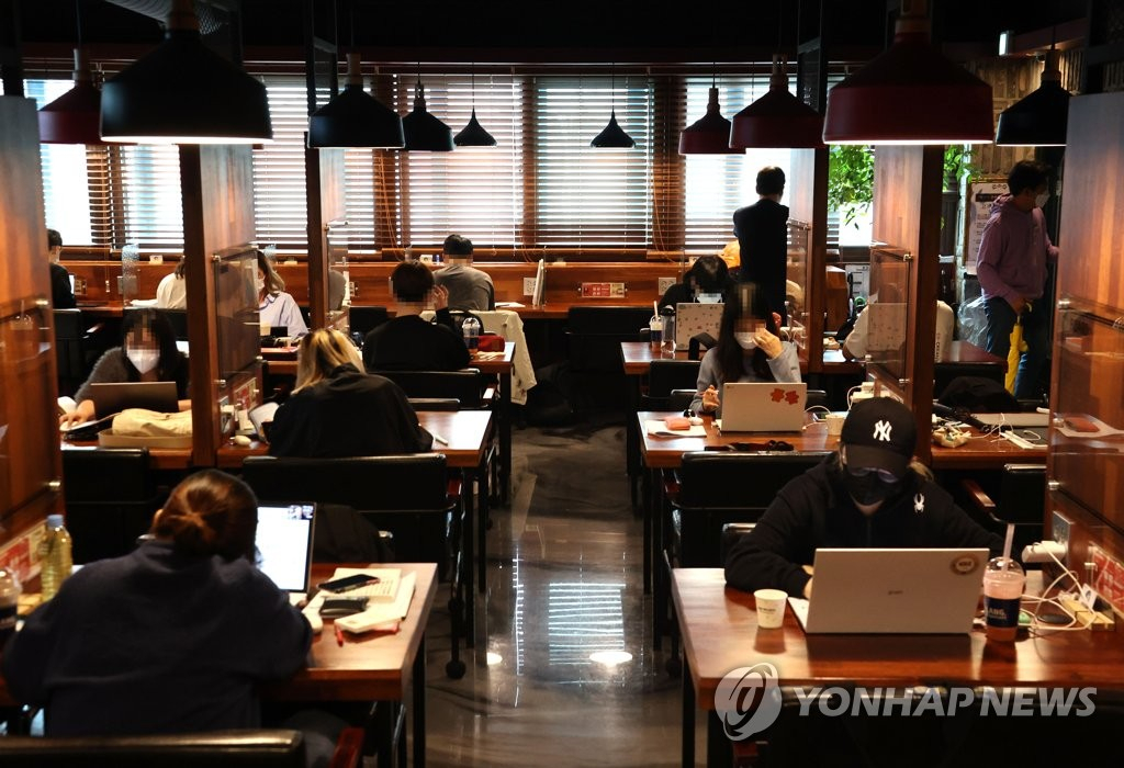 온카페 이미지