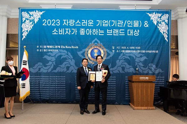 기린건축사사무소 이미지