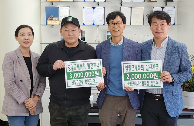 영월무인텔 이미지