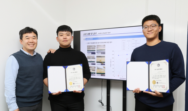 한국신소재 이미지