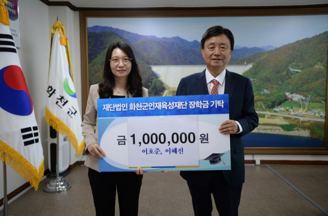 간동농업협동조합 이미지