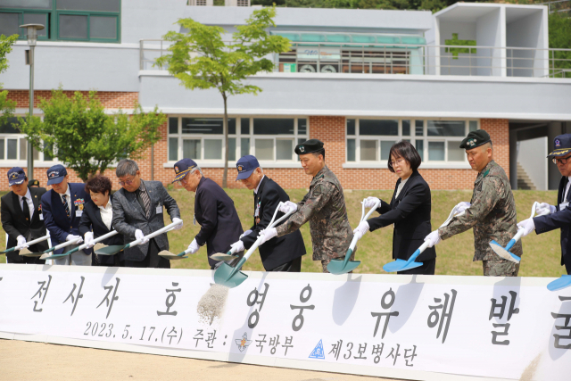 생창리 이미지