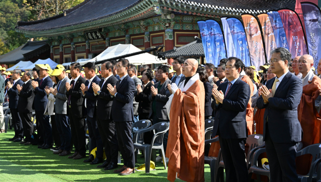 ◇지난해 오대산 문화축전 개막식 모습. 강원일보 DB