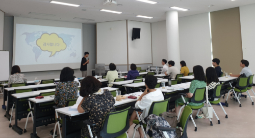 [포토뉴스]㈜자연에버리다-강릉시, ‘환경 교육 강사 양성과정’ 성료 - 뉴스 썸네일 이미지
