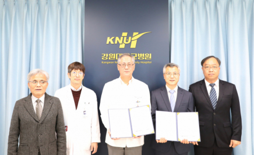 창간특집-소비자 맞춤형 바이오 산업기술을 선도하는 ㈜엔비아이티 - 뉴스 썸네일 이미지