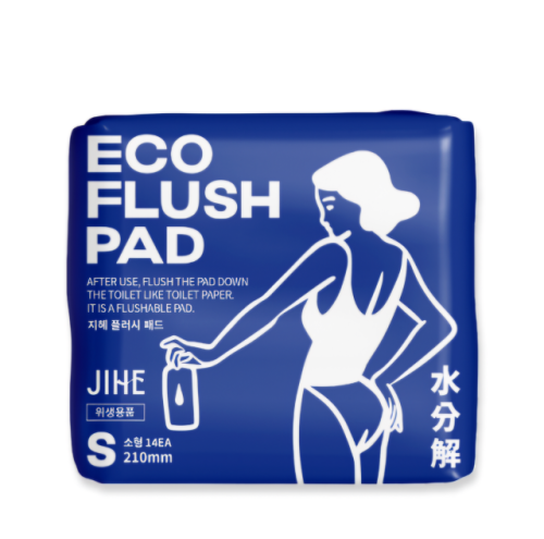 "변기에 버리는 생리대" 어라운드바디 '지혜 플러시 패드' 출시 - 뉴스 썸네일 이미지
