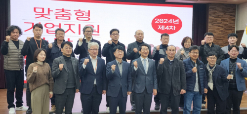 영월지역 기업 경쟁력 강화 위해 물류비 지원 확대 등 요청 - 뉴스 썸네일 이미지