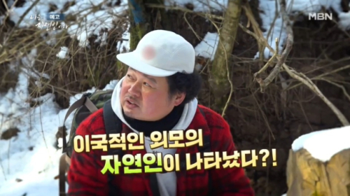 TV하이라이트-3월26일 - 뉴스 썸네일 이미지