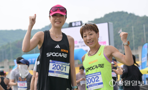 [포토뉴스]함기용 세계재패기념 '호반마라톤대회'…일본에서 온 참가자들