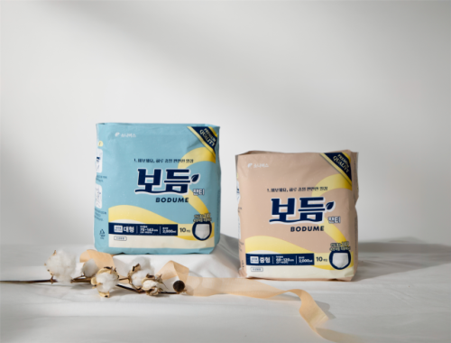 [이코노미 플러스]춘천 시니어테크 기업 ㈜소나버스, 성인용기저귀 알리... - 뉴스 썸네일 이미지