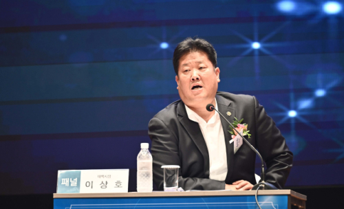 [2025 폐광지역 발전 포럼]"폐광 대체산업 적극 발굴 필요" - 뉴스 썸네일 이미지