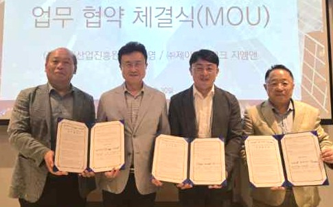 영월 동네상권발전소 주관사 (주)휘영, 리빙랩 워크숍 개최 - 뉴스 썸네일 이미지