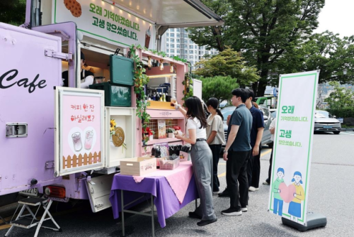 "오래 기억하겠습니다"...가평 사고 유족, 군청에 커피차로 감사 전해 - 뉴스 썸네일 이미지