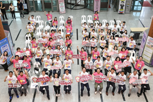 "성공적인 만두축제 우리가 만들어요" - 뉴스 썸네일 이미지