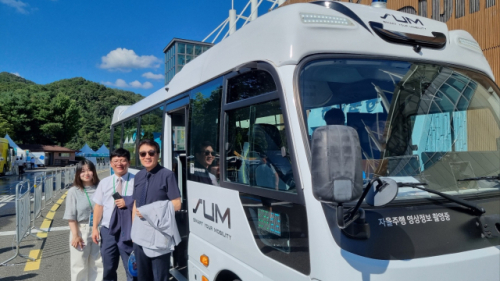 '미래차 산업 거점도시' 도약 횡성 이모빌리티 축제 성료 - 뉴스 썸네일 이미지
