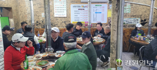 '전국에서 찾아온 골퍼들로 지역경제 들썩' - 뉴스 썸네일 이미지