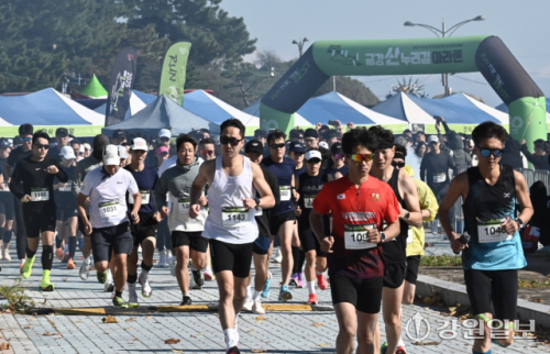 ‘금강산 누리길 마라톤대회’ 성료…하프 코스 김용태·김아름 우승
