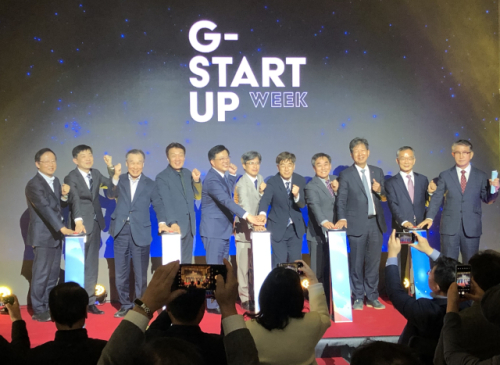 "신기술 기반 창업기업 시장 진출 및 성장 촉진" 2025년 강원창업주간... - 뉴스 썸네일 이미지