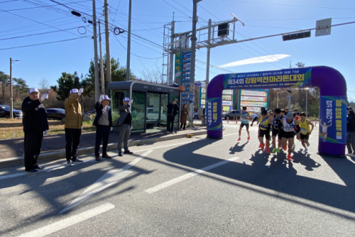 [포토뉴스] 제34회 강원역전마라톤대회 고성구간 시총