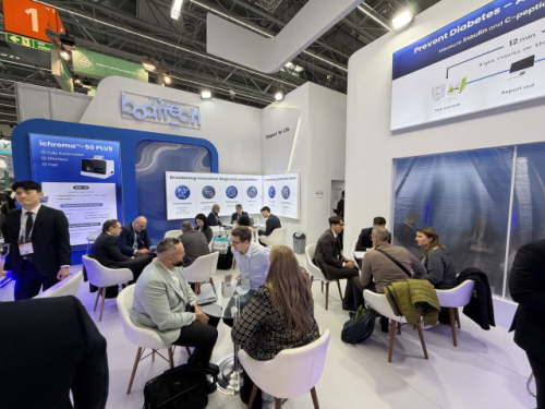 바디텍메드, MEDICA 2025에서 차세대 현장진단 풀라인업 공개 - 뉴스 썸네일 이미지