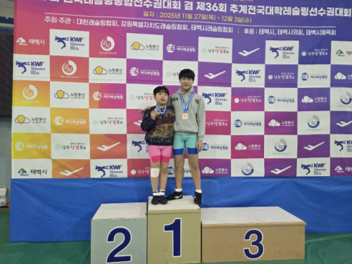 태백 레슬링 선수단 고른 메달 획득 눈길 - 뉴스 썸네일 이미지