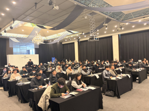 강원TP, 원주서 '2026 스마트공장 사업설명회' 개최 - 뉴스 썸네일 이미지