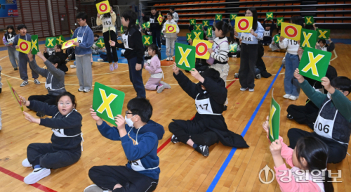 [포토뉴스]도전!! 안전골든벨 - 뉴스 썸네일 이미지