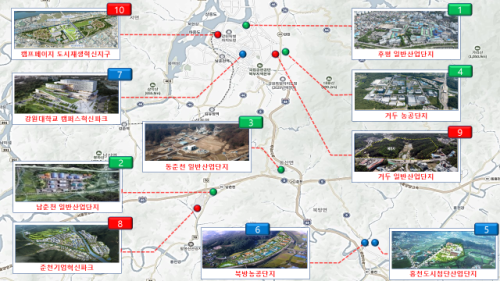 [특집] '지정' 다음은 '실행'...강원 바이오특화단지, 전주기 생태계... - 뉴스 썸네일 이미지