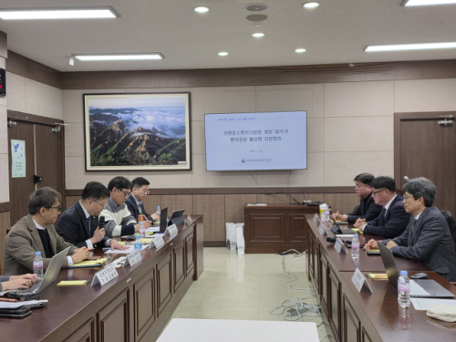 "30년간 강원 벤처창업 성과와 벤처창업 미래 방향 논의" - 뉴스 썸네일 이미지