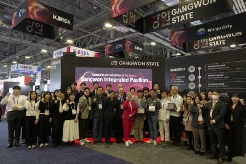 CES2026 통합강원관 개관...역대 최대 규모 - 뉴스 썸네일 이미지