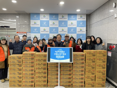 [포토뉴스]돌고도네이션 춘천북부노인복지관 후원 - 뉴스 썸네일 이미지