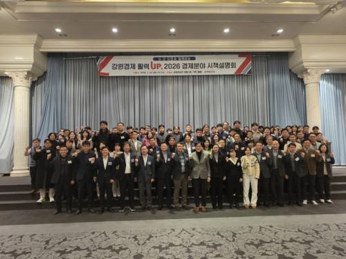 "실행력 있는 경제 정책으로 지역 곳곳의 변화 만들자" - 뉴스 썸네일 이미지