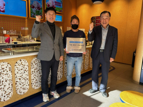 [포토뉴스]강원신용보증재단, 고성 '배스킨라빈스 고성간성점' 스타... - 뉴스 썸네일 이미지