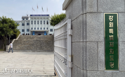 충남 환경공단·대전 국방연구원·전남 농협중앙회...알짜 '통합시' 몰... - 뉴스 썸네일 이미지