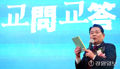 '재선 도전' 신경호 강원교육감 세결집 시작 - 뉴스 썸네일 이미지