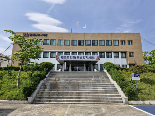 강원경제자유구역 망상1지구, 사업면적 확대·계획인구 축소 - 뉴스 썸네일 이미지